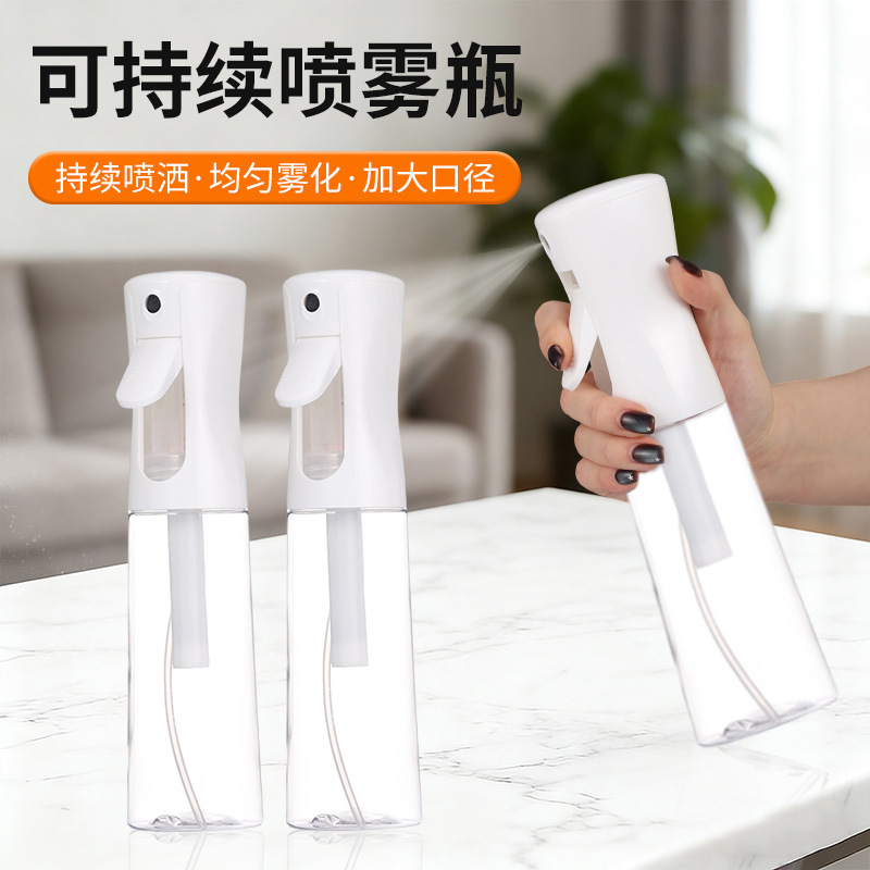 批发供应白色持续喷雾瓶 超细雾化按压喷瓶 定妆喷雾化妆品分装瓶