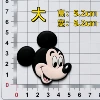 Mickey (height 5.2*width 5.2)