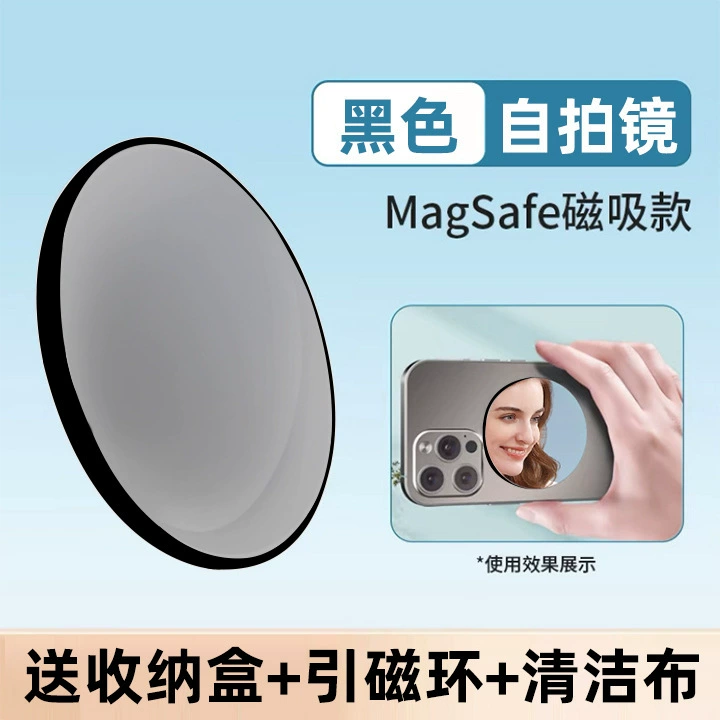 [iPhone Magsafevlog]