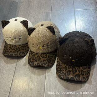 �����n���¿�ӽq����ñ؈�����ͱ�ů�ɐ۳��ȿ�ͨ��ů����ñ��Ů