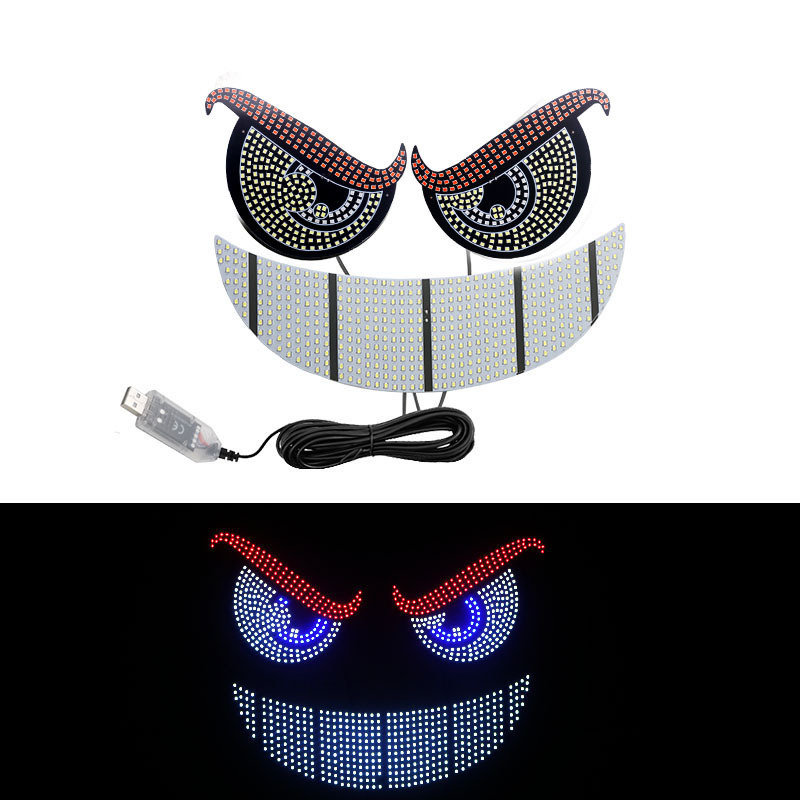 新製品 USB 11 モード車の LED 装飾ライト修正カジランビッグアイデビルアイライトパーソナライズされた装飾|undefined