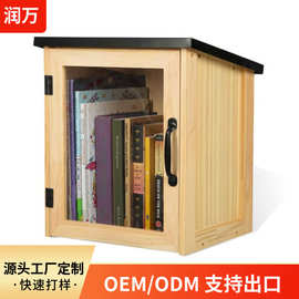 木质悬挂式收纳箱户外书籍放置箱庭院信封展示箱实木书屋报刊盒