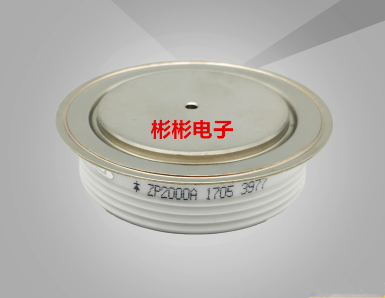 ZP2000A 1600V 1400V 1200V 1000V 800V 平板式整流管 圆饼二极管