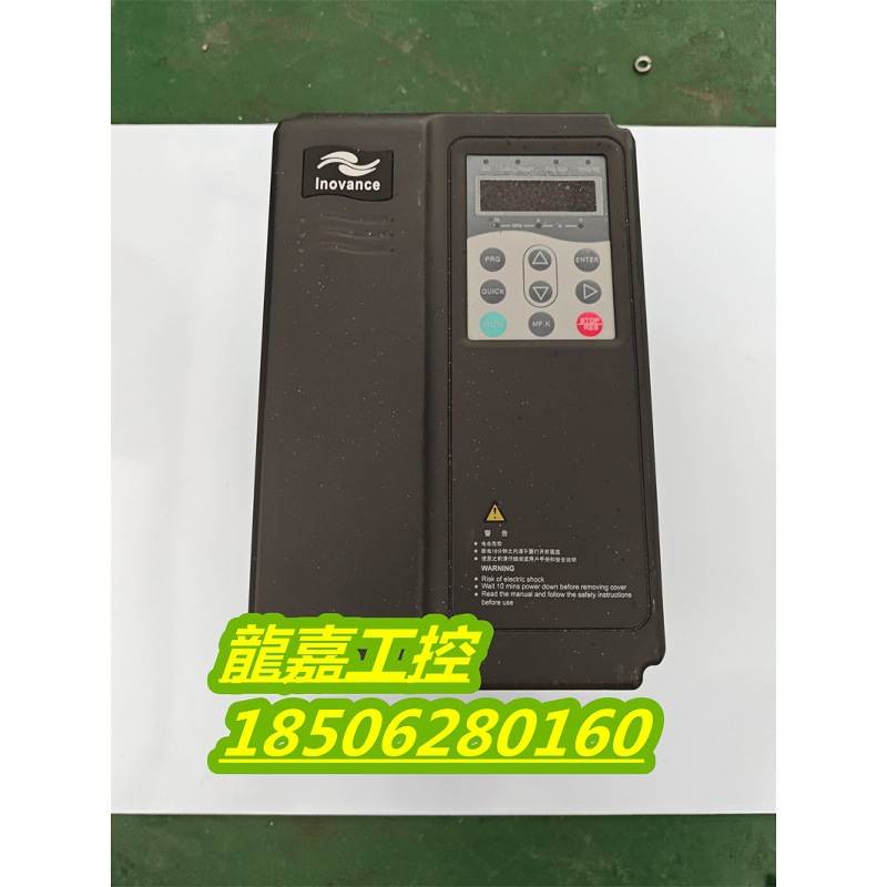 A073*MD380T5.5GB 5.5KW 380V 汇川变频器 功能包好质量保证现货