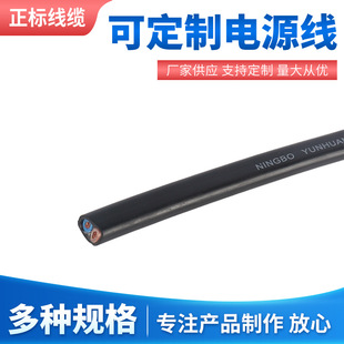 �S�ҹ���2о1.5ƽ�������� �α⾀��ɫ�Դ��