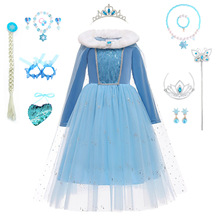 ��ɯ����ȹ���ﶬ�¿�Ůͯ�ӽq��ɯ��ѩ�澉��ɳ�f�}��ͯ���bK35