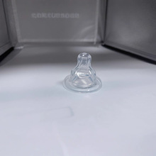 MAM品牌婴儿专用宽口径硅胶奶嘴液态喂奶瓶批发