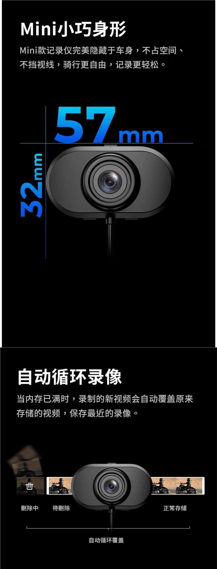 Aieryou Dc1Mini Motorcycle Electric Vehicle Universal Driving Recorder 2K High-Definition Waterproof Recorder