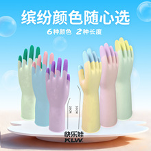 ���_�����z���׼��L�Ӵ�ϴ�·�ˮ���ͼ҄����׏N���坍ϴ�����҄�