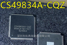 CS49834A-CQ CS49834A-CQZ QFP144��װ ��ͨ��������Ƶ������оƬ