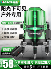 ����G��ˮƽ�x�t�⾀2��3��5��LD�{��߾��ȏ��⼚������ƽˮ�x