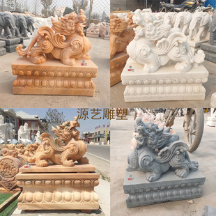 ʯ������һ����ϼ�tʯ�ĝh������F�����T�ڿ��T�e��ͥԺ���ܔ[��