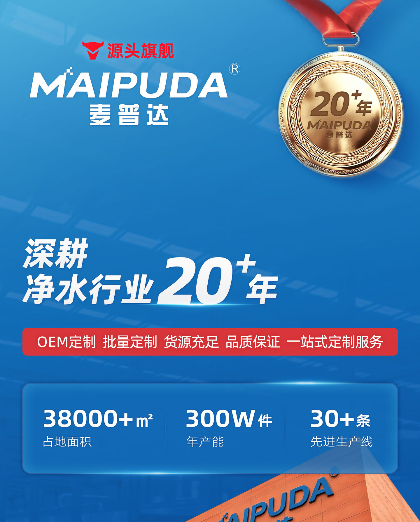 详情顶部通用栏_01