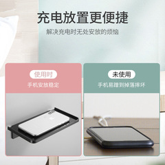 Phone holder for non-punched toilet, plastic bathroom shelf, wall-mounted divider, bedside shelf