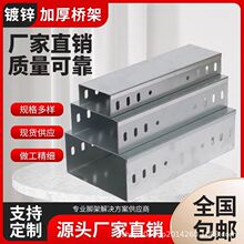 �����X�Ͻ��ܲ��P䓲�ʽ��ܾ��ۘ����\��|���200*150֧��