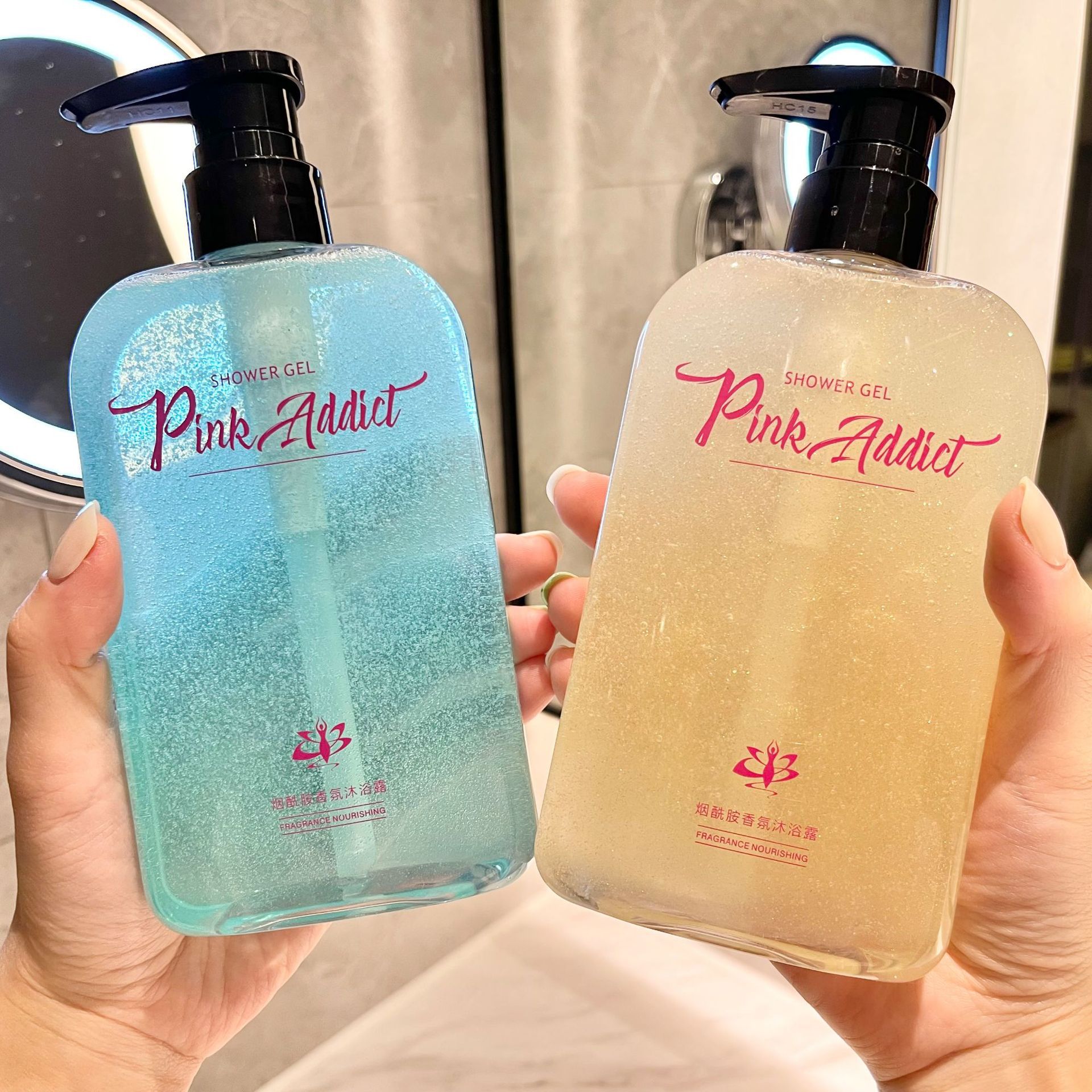 Caja de perfume nicotinamida, gel de baño, perfume hidratante, crema de baño, agente de baño para hombres y mujeres.