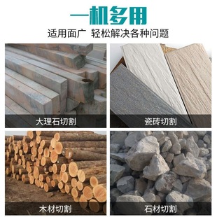 Boda cutting machine C3 and C5-180 marble machine high-power wall slotting ceramic tile portable 7-inch stone cutting