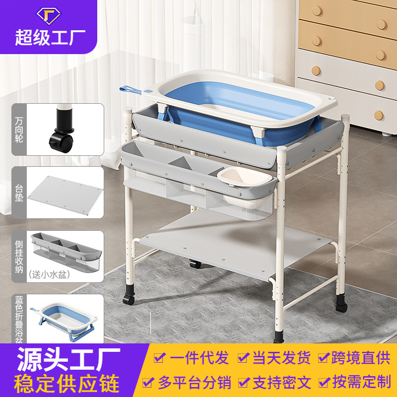 Baño para bebés mesa de cuidado de pañales suministros para recién nacidos mesa de cambio de pañales para bebés estante multifuncional para baño para bebés