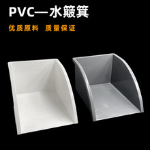 ˮ����PVC��ˮ���·����Ʒ��ˮ�����ǽӻ�ɫˮ������ˮ����ɫ