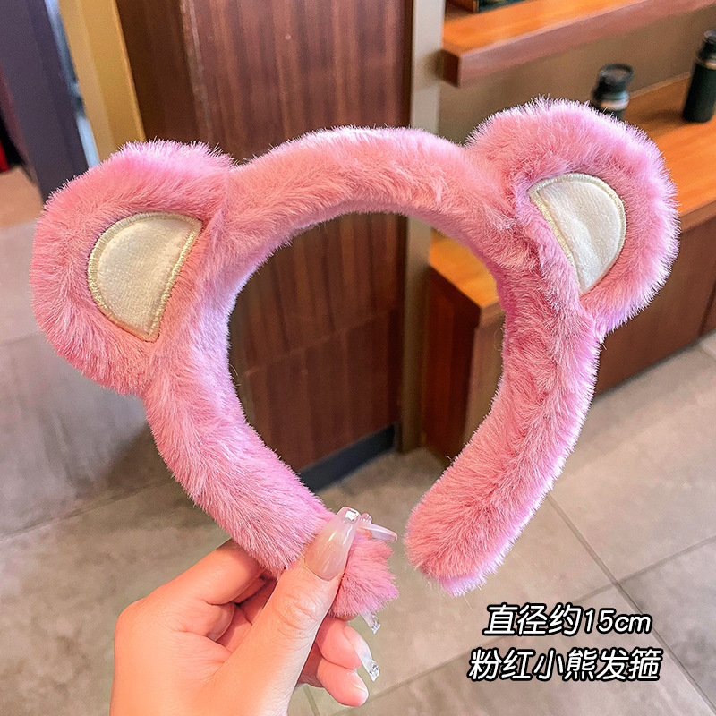 El otoño y el invierno Nueva Fresa oso diadema de felpa lavado de la cara de las mujeres Internet celebridad peludo pelo antideslizante presionando diadema horquilla tocado