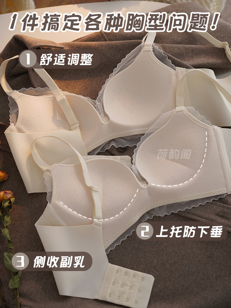8001 LACE push up pecho grande pequeña ropa interior inalámbrica de las mujeres ajustable sujetador fino
