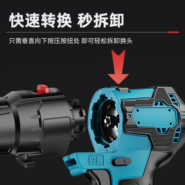 brushless lithium battery