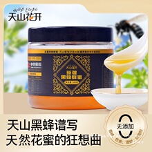 ����һ�rʮ��Ұ�����½��ڷ�(���ۣ�500g