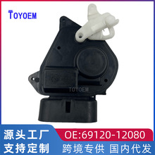 �羳���� �����ڷ��ﻨ�� ZZE122 ��ǰ ������ִ���� 69120-12080