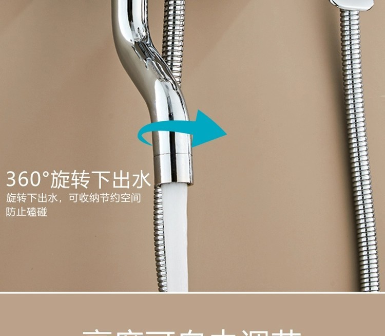 All-copper shower head set, bathroom, household rain shower, bath, pressurized shower head, factory wholesale one piece undefined