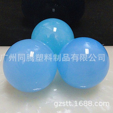 PMMA厂商供货亚克力球 水晶球 水晶圆球  颜色球  气泡球 颜 色球
