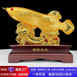 树脂工艺品;佛像/神像;金属工艺品