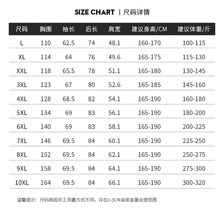 Veste homme - Ref 3443497 Image 32