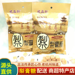 ��Ʒ܎����Ǳ�����������Ǻ���ζ���ֹ��ŷ����Н�ɤ�Ӫ������b