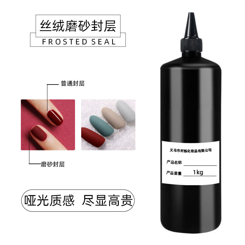 Pegamento de esmalte de uñas KG Venta al por mayor mezcla de color hielo pegamento transparente roto pegamento de diamante capa de sellado templado pegamento inferior función pegamento barril grande