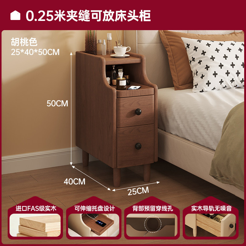 Todas las camas de madera maciza son pequeñas y extremadamente estrechas, dormitorio doméstico, viento de leche medieval de 20 cm, borde de la cama súper estrecho, estante de costura image 13