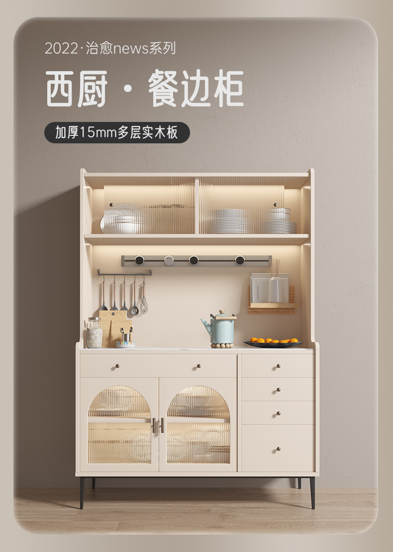 详情_01.jpg?x-oss-process=image/format,png