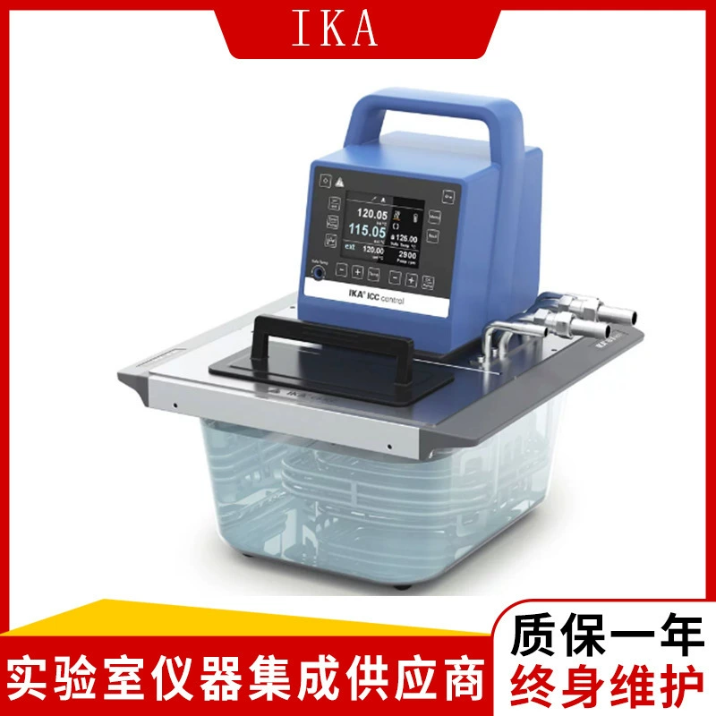 Германия IKA термостат ICC Control Eco 8