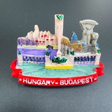 树脂匈牙利布达佩斯文创冰箱贴创意立体旅游纪念品磁吸贴工艺品