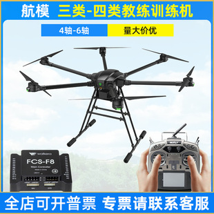 EFT���w�ؽ̾��o�˙C������Ӗ���C�����ИI���ÌW�T�����M�b�C