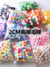 2cm�ߏ�ë��diy�q���׃��@�b̾������߷��b��o�����g�N���