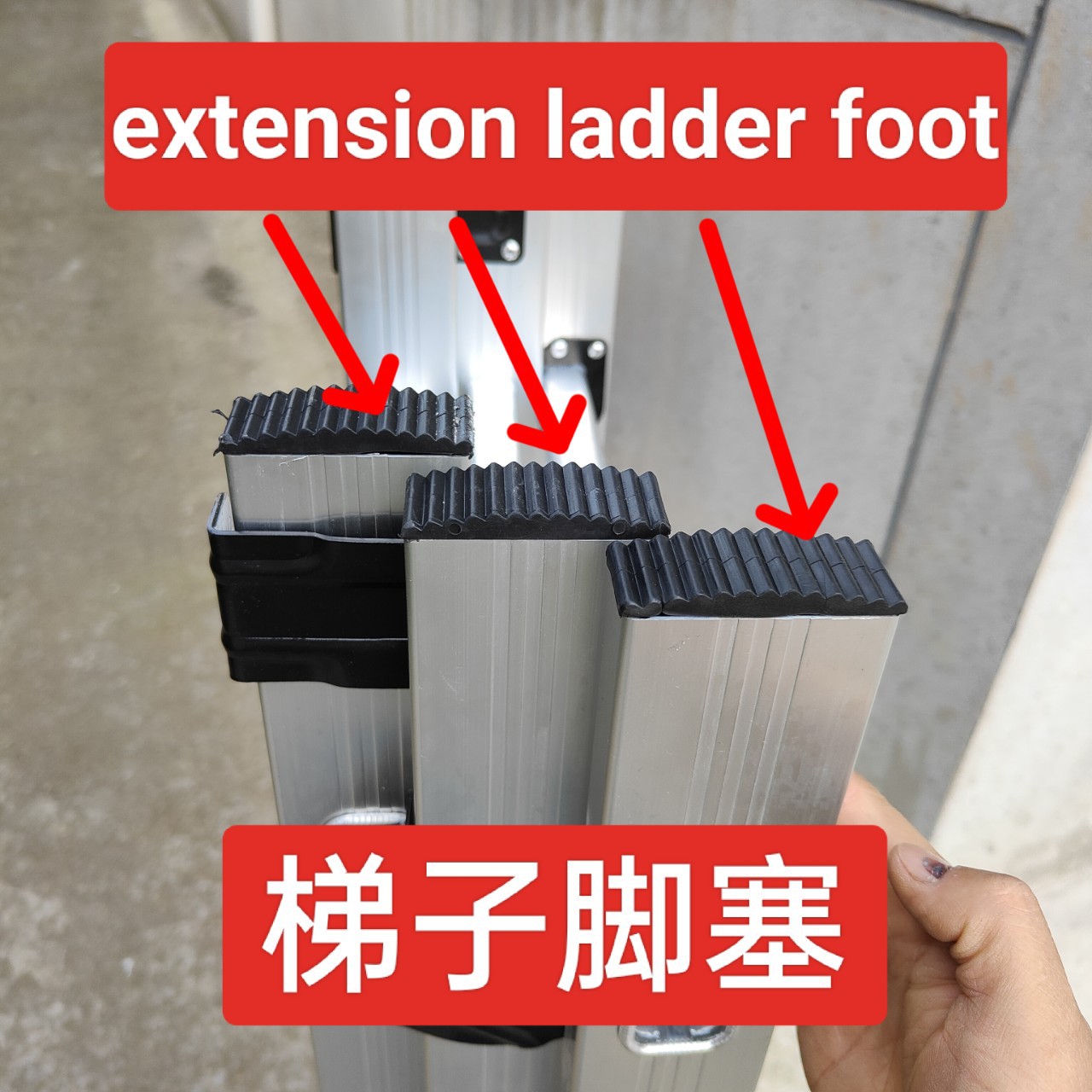 Extension LADDER FOOT EN131 ladder foot plug plus ladder non -slip…