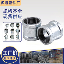 ��䓹ܼ������ܼ� �Ƚz���ֱͨ���^��\���6��DN20�ܹ�ֱ��