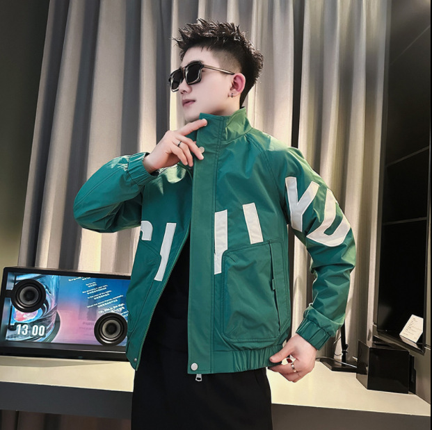 녹색