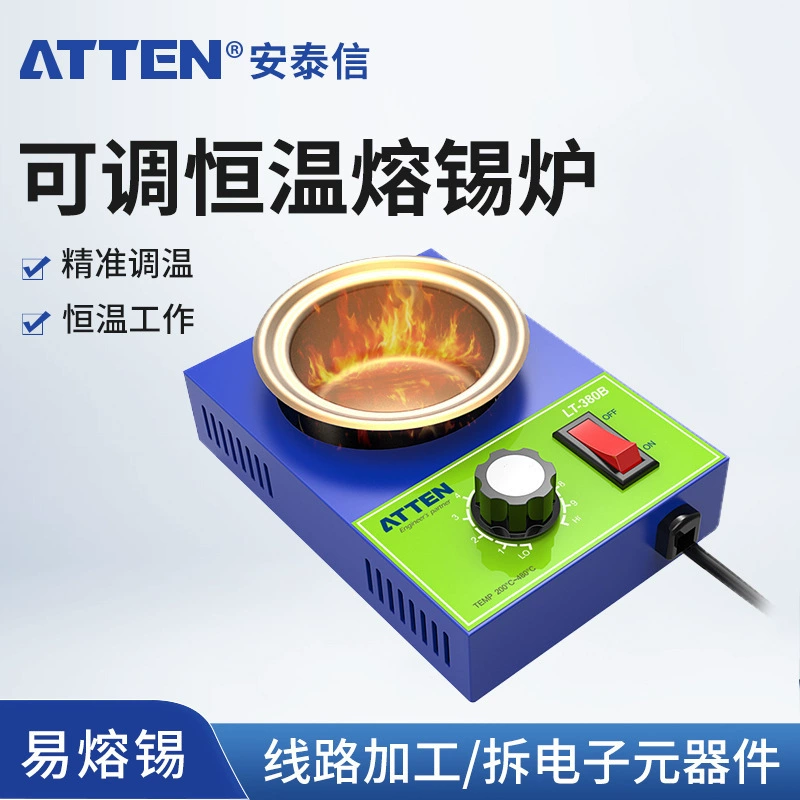 Antai Xin Постоянная температура небольшая оловянная печь круглая регулируемая температура оловянная печь