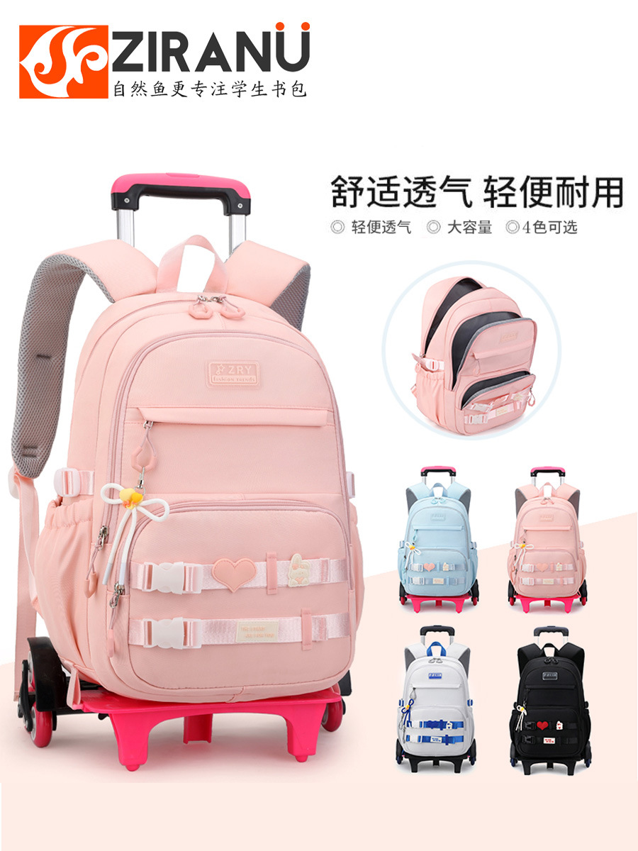 Peces naturales nuevo estudiante de la escuela primaria trolley schoolbag Junior High School Girls escalera de reducción de carga de gran capacidad mochila casual