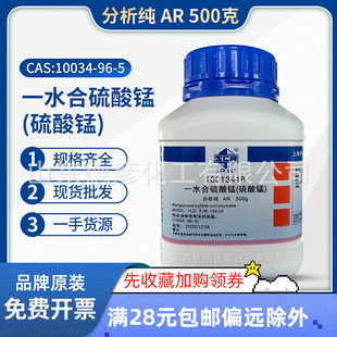 ��șһˮ�����၆�i�����iһˮAR������500g���V��SP10g���Wԇ��