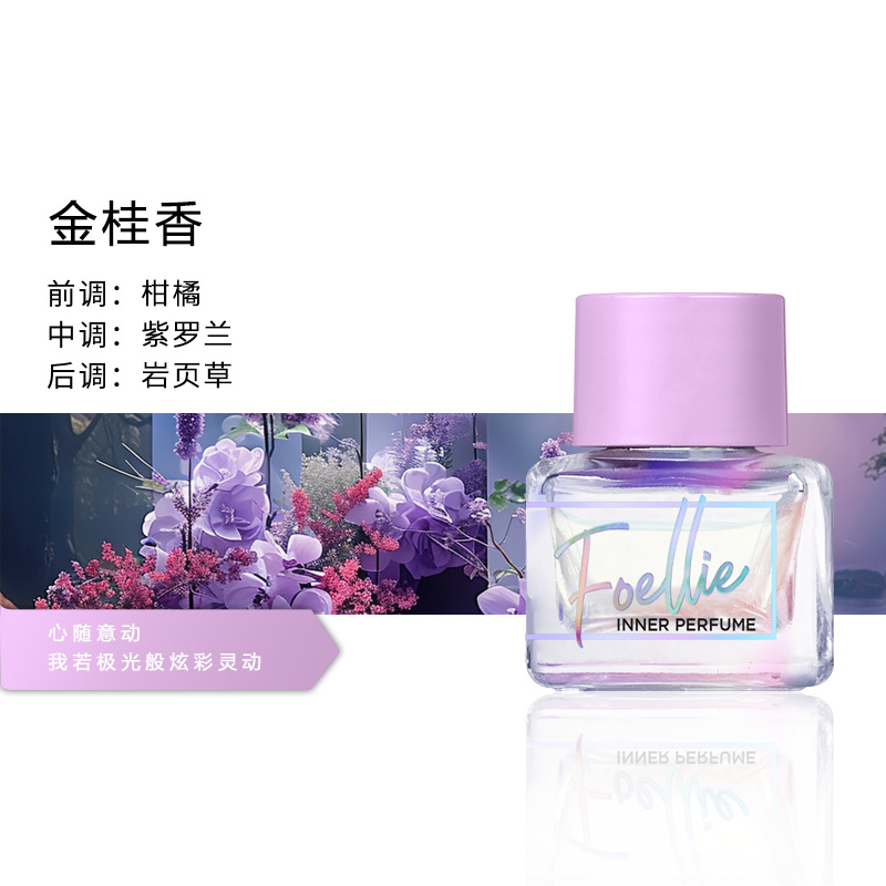 5ml