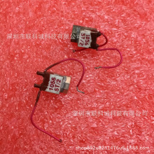 RFP1056 5T-2 ��Ƶ���� ԭװ���ڲ���� �ֻ���Ӧ ������֤������