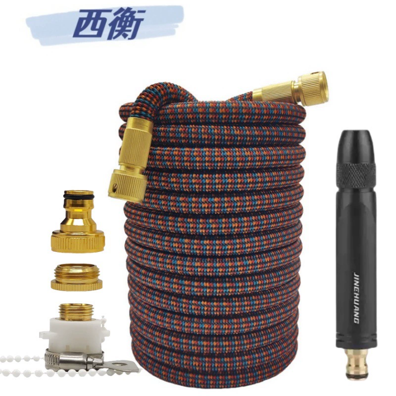 Полив цветов артефакт телескопическая водопроводная мойка машина водяная пушка промывка балкона антифриз шланг сад полив домашний двор цветной