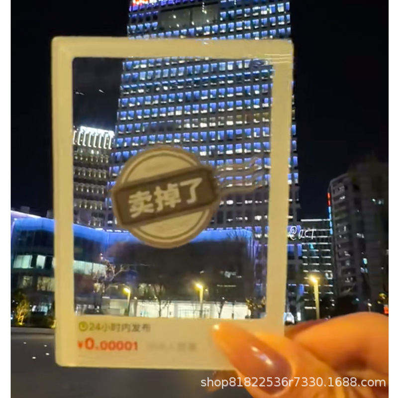 D1379 8x5cm 소형카드 M 판매